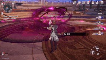 a screenshot of a video game shows a person standing in a circle