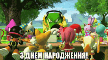 a group of cartoon characters are gathered around a picnic table with the words " 3 днем народження " in the upper right corner