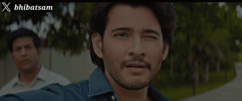 Bhibatsam Mahesh Babu GIF - Bhibatsam Mahesh Babu Looking GIFs
