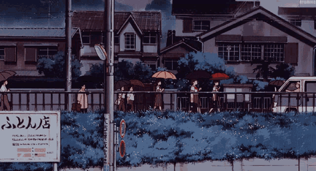 a group of people walking across a bridge with umbrellas in front of a sign that says " ふとん 店 "