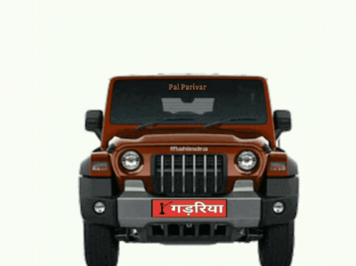Gadariya Thar GIF - Gadariya Thar Jeep GIFs