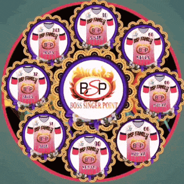 a circle of jerseys with the word boss singer point in the middle