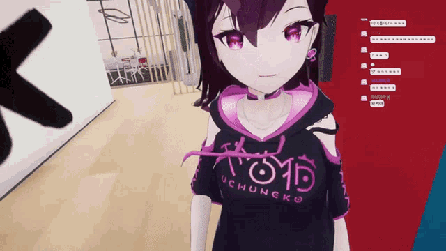 a girl wearing a shirt that says " void " on it
