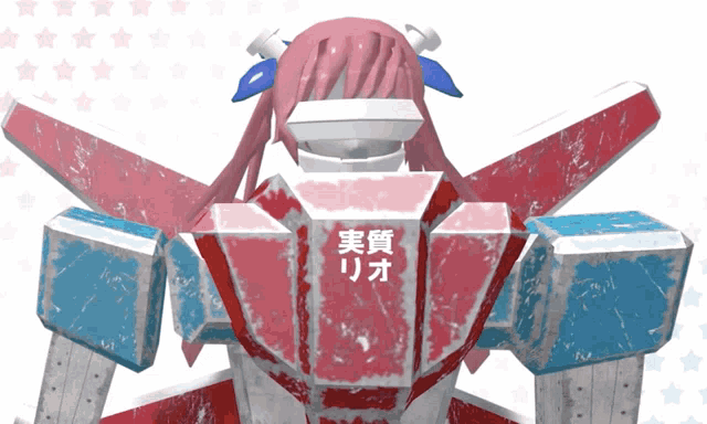 a red white and blue robot with chinese writing on the back