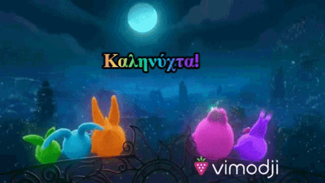 a cartoon of four rabbits sitting on a balcony with a full moon in the background and the word vimodji on the bottom