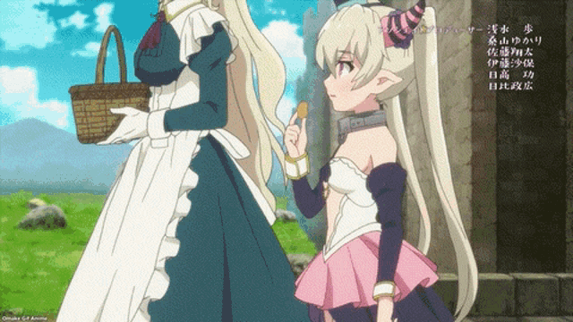 a couple of anime characters standing next to each other with chinese writing behind them