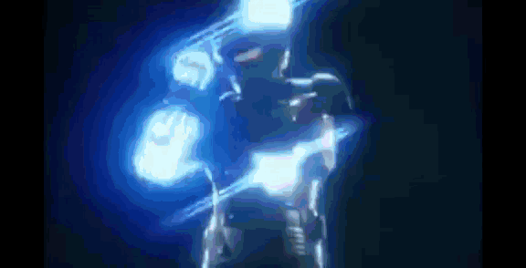 Metalder Light GIF