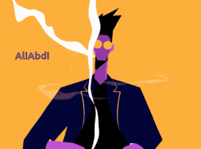 Cigars GIF