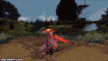 a blurry picture of a person holding a sword with chinese writing on the bottom
