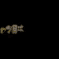 a black background with a yellow icon that looks like a gun .