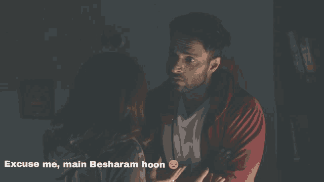 a dark room with the words excuse me main besharam hoon in the corner