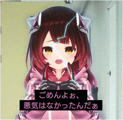 a picture of a girl with a lightning bolt coming from her head