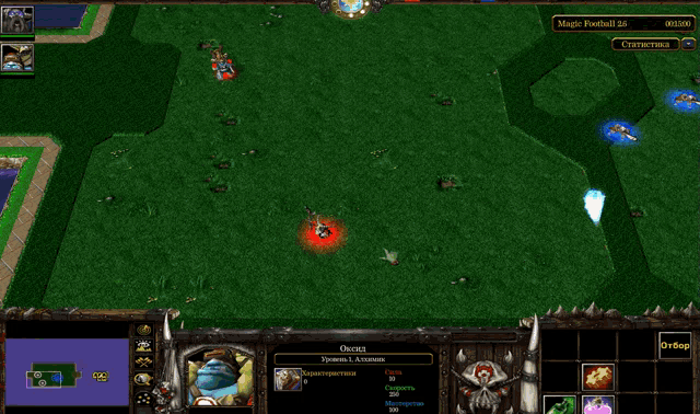 a screenshot of a video game with a purple light coming out of the top