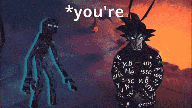 Youre Scu GIF - Youre Your Scu GIFs