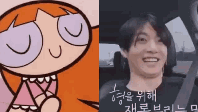 a picture of a cartoon girl and a picture of a man