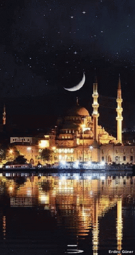 Kılıçarslan Camii Mosque GIF - Kılıçarslan Camii Mosque Night Time GIFs