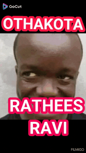 a picture of a man with the words rathees ravi on the bottom