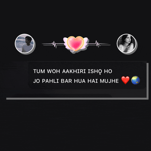 a picture of a man and a woman with the words tum woh aakhiri ishq ho