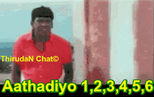 a blurred image of a man with the words aathadiyo 1,2,3,4,5,6 below him