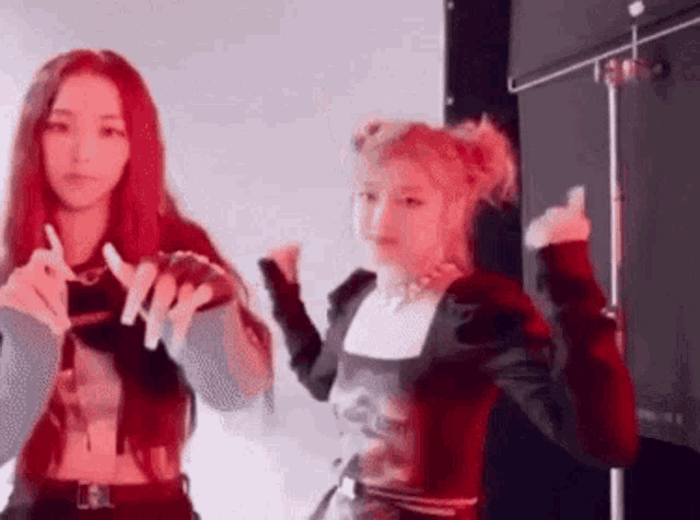 Ningning Aespa GIF