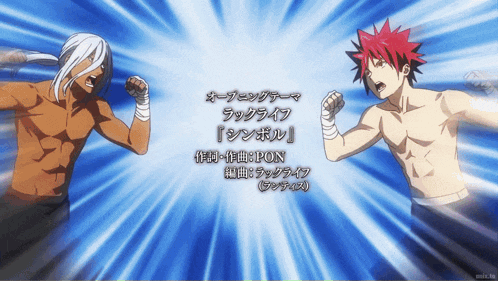 a couple of anime characters with chinese writing on the bottom of the screen