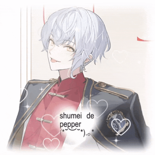a drawing of a girl with a red flower in her hair and the words " shumei de pepper " on the bottom