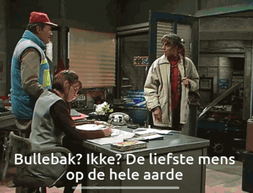 Fcdk Cicero GIF