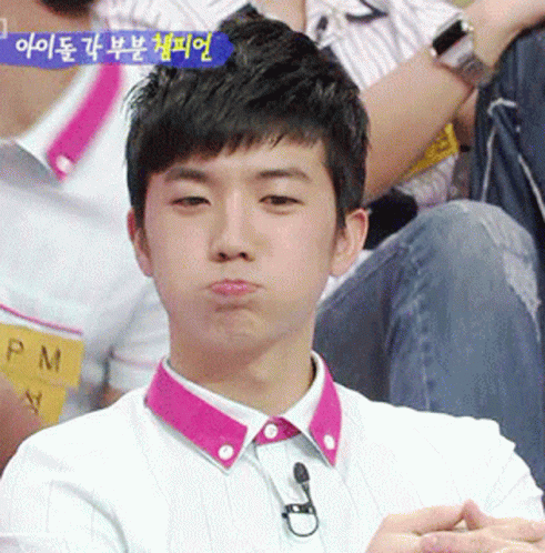 Wooyoung Jang Wooyoung GIF - Wooyoung Jang Wooyoung 2pm Wooyoung GIFs