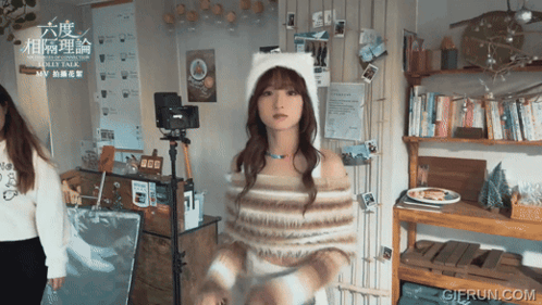 Lolly Talk Lollytalk GIF - Lolly Talk Lollytalk 六道相隔理論 GIFs