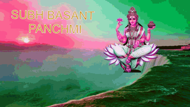 a painting of a goddess with the words subh basant panchmi above her
