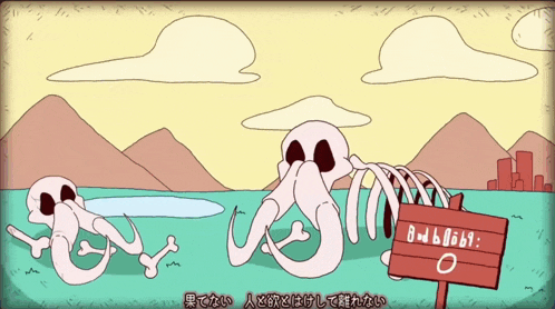 a cartoon drawing of a skeleton holding a sign that says 8d6u69