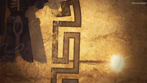 an illustration of a maze with illusive soul written on the bottom right