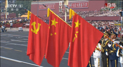 Chinaandsovietunionandflagwarmasallah GIF - Chinaandsovietunionandflagwarmasallah GIFs