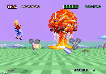Space Harrier GIF - Space Harrier GIFs