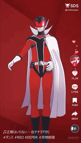 Red Keeper Go Go Loser Ranger GIF - Red Keeper Go Go Loser Ranger Ranger Reject GIFs
