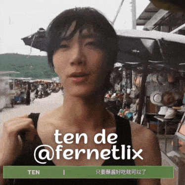 a picture of a man with the words ten de @fernetlix on the bottom