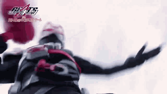 a man in a superhero costume is flying through the air .