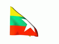 Myanmar Flag GIF - Myanmar GIFs