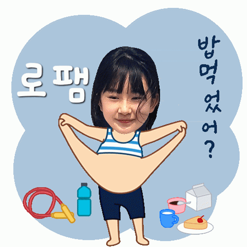 a cartoon drawing of a girl with a huge belly and asian writing behind her