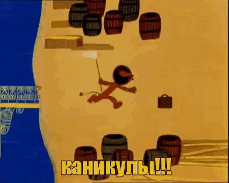 a cartoon of a man carrying a briefcase with barrels in the background and the words kanikyul !!!