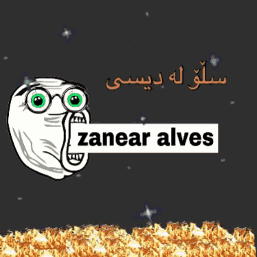 a cartoon of a face with sunglasses and a sign that says " zanear alves "
