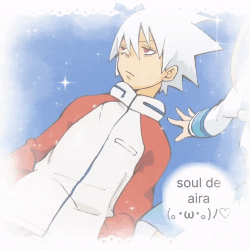 a picture of a person with the words soul de aira written on it