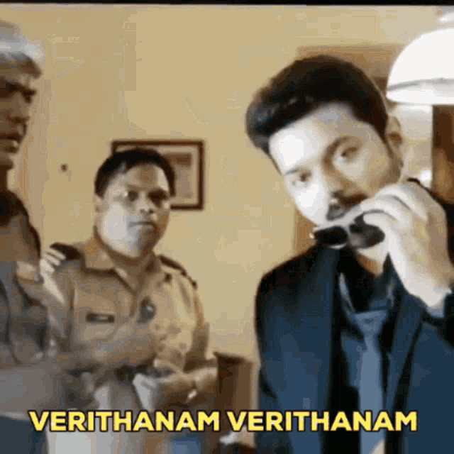 Bigil Verithanam GIF - Bigil Verithanam Vijay GIFs