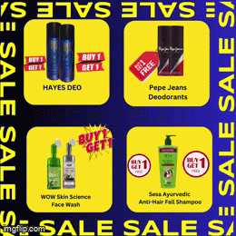 Super Market Kharkhoda Personal Care Products GIF - Super Market Kharkhoda Personal Care Products Sale On Personal Products GIFs