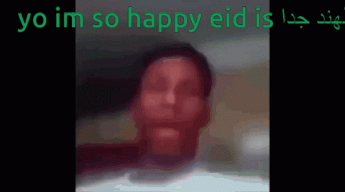 Eid Arabic GIF - Eid Arabic Eid Is Coming GIFs