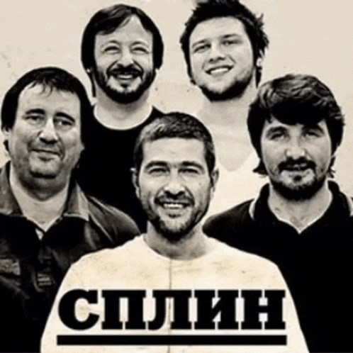 a group of men are posing for a picture with the word cplin on the bottom right