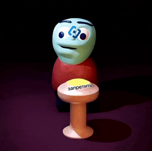 a cartoon character is sitting at a table with a yellow button that says " запретить "