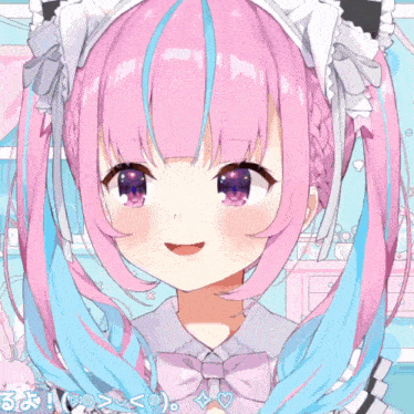 a girl with pink hair and blue streaks is wearing a maid hat