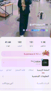 a screenshot of a person 's profile on a social media website