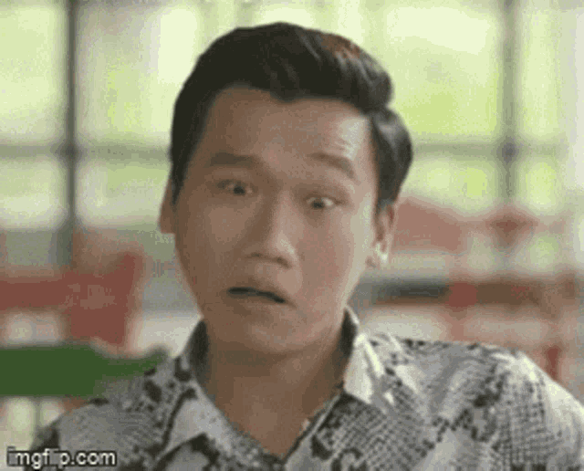 Mr Cantro Xuannghi GIF - Mr Cantro Xuannghi Make Face GIFs